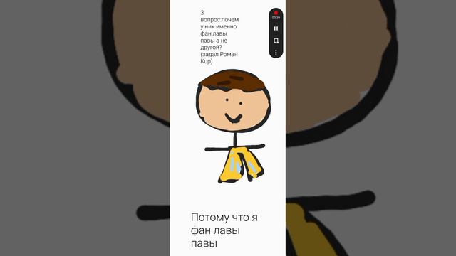 Почему?|ВОПРОС ОТВЕТ "Почему без голоса?" "Почему не делаешь ремиксы" "почему канал так называется? смотреть онлайн