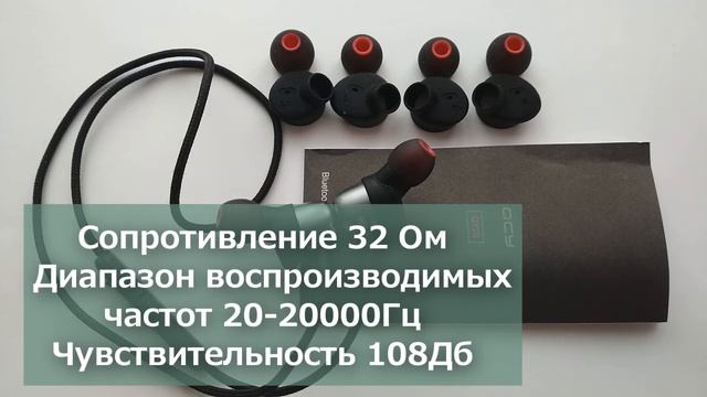 Наушники гарнитура беспроводные вакуумные QCY QY20 смотреть онлайн