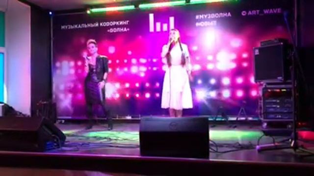 Дергунова Любовь. Cover version: Garbage - I Think I'm Paranoid смотреть онлайн