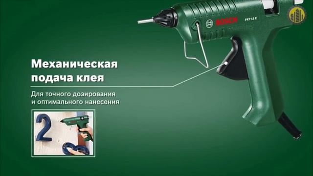 BOSCH PKP 18 E  Клеевой пистолет