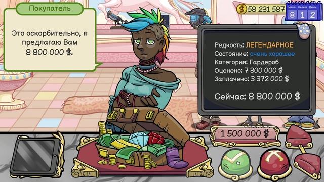 КОРОЛЬ КОЛЛЕКЦИОНЕРОВ! Dealer's Life 2 #13 смотреть онлайн