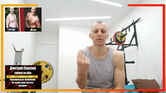 Подтягивания 159 с 2кр.п. (26мм). Но сегодня наверно вряд-ли смотреть онлайн
