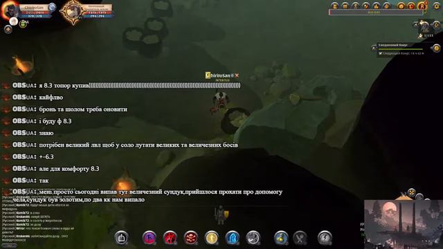 Стрим Аlbion Online | Играем вместе | Черные земли смотреть онлайн