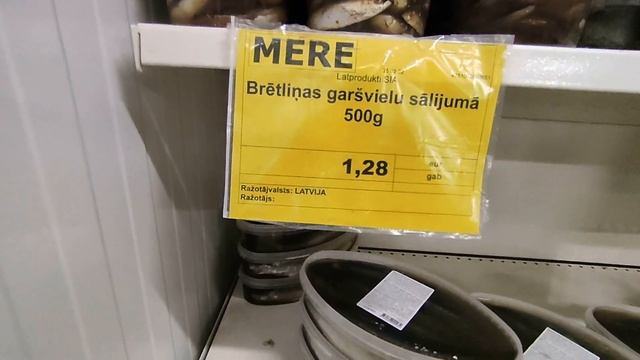 Цены в магазине MERE 17 марта .Заметили что менше стало товара . Елгава 2022 . смотреть онлайн