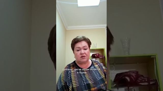ЕСЛИ ВАС МУЧАЮТ СУДОРОГИ . смотреть онлайн