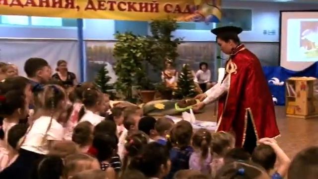 Театр и дети Калейдоскоп смотреть онлайн