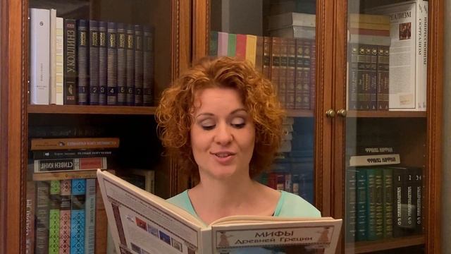 БОГИ ОЛИМПА 2 часть. Мифы Древней Греции смотреть онлайн