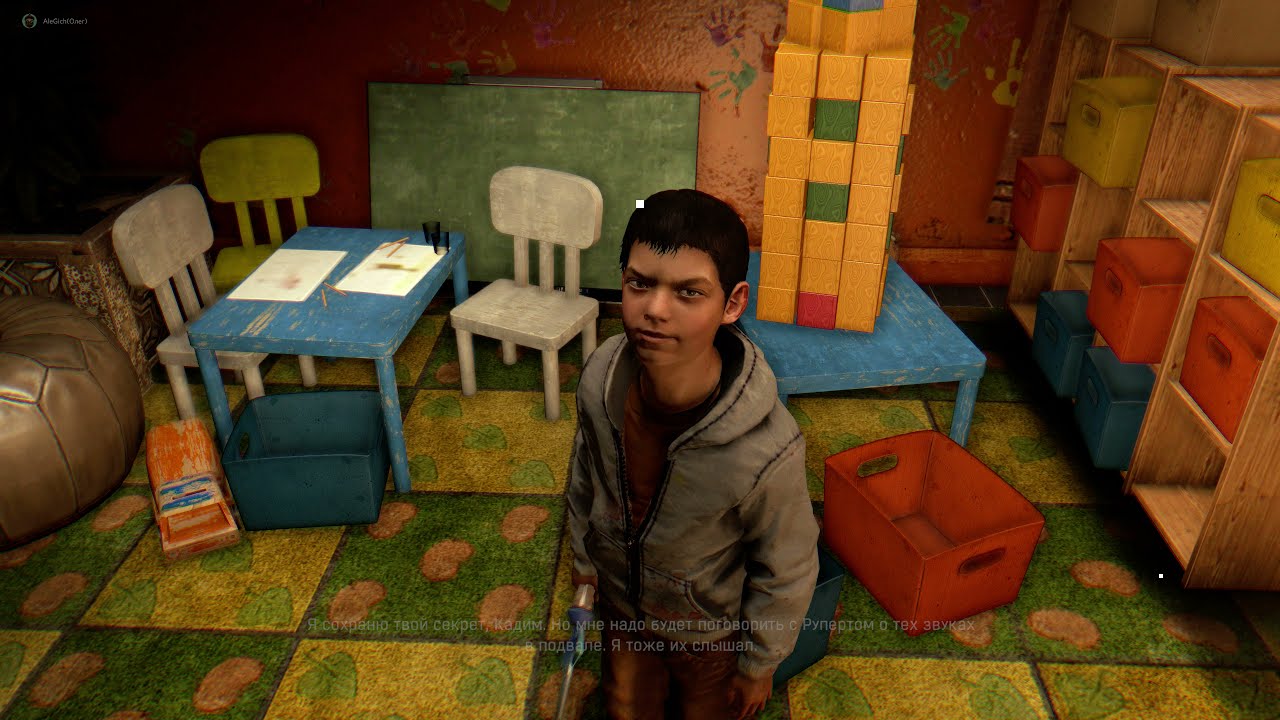 Соберите все рассыпанные кубики Dying Light смотреть онлайн