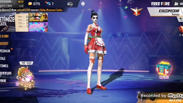 Продаю ак за 10 000 меньше 10 000 не отдам ак с донатом больше 150 000 рублей смотреть онлайн