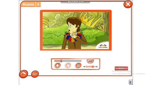 Excel 7 Module 5 video The Time Machine part 1 p56 смотреть онлайн
