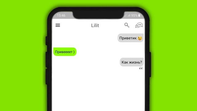 Chat45 - анонимный чат (без регистрации) смотреть онлайн