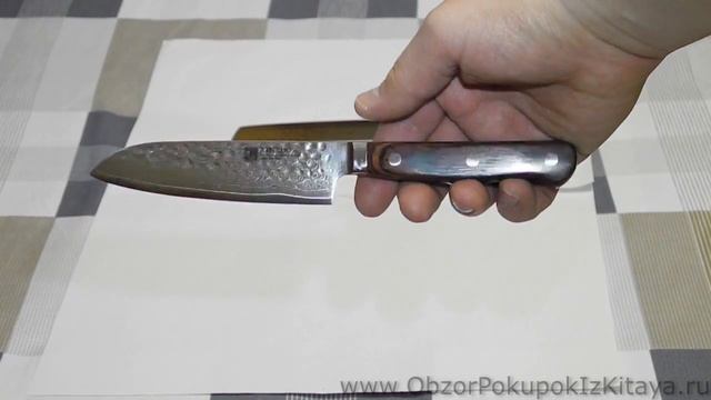 Кухонные ножи XINZUO 6