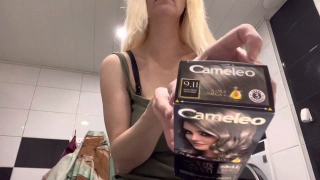 L’Oreal Colorista Bleach смотреть онлайн