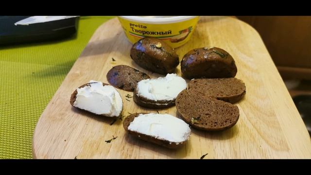 Супермаркет ЛЕТО в Магадане. Магаданские цены на продукты. Начало 2020 года. смотреть онлайн