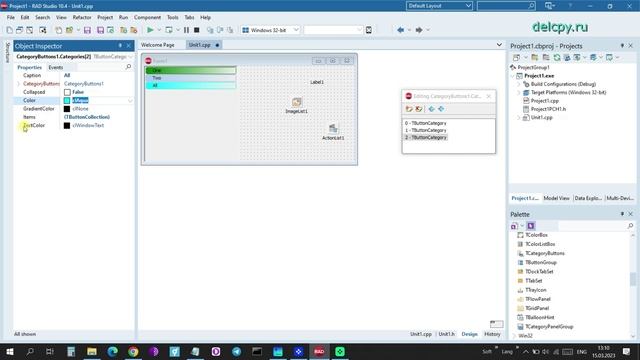 CategoryButtons C++ builder. смотреть онлайн