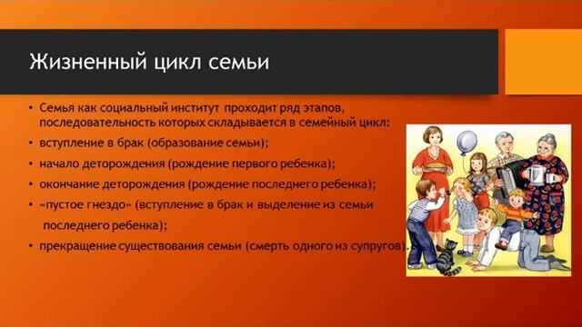 Научпоп от СГФ. Наука за 900 секунд. Season 1. Episode 19. смотреть онлайн