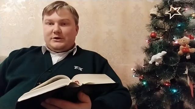 Поздравление с Рождеством Христовым 2020 - 2021 смотреть онлайн
