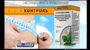 Реклама (Россия-1, 28.02.2011) Быстров, Алфавит, Garnier, Мегафон, Чудо, Persil, Виброцил, МТС