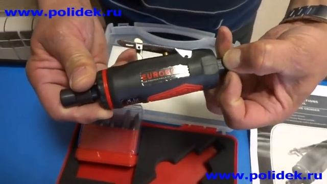 Прямая пневматическая шлифмашина ADG 25S смотреть онлайн