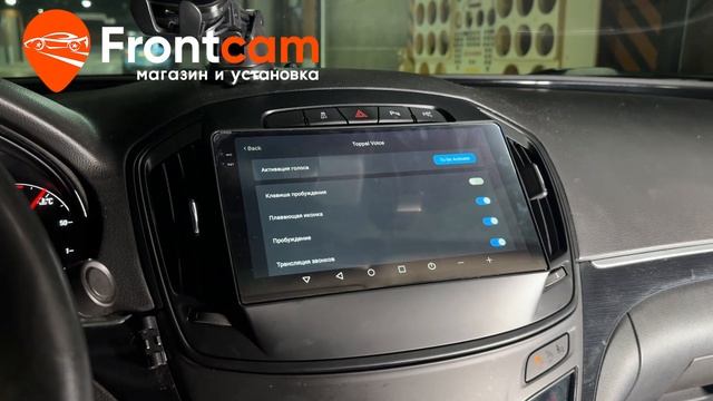 Мультимедиа Canbox H-Line 2K 4182 для Opel Insignia на ANDROID