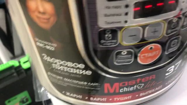 19 января 2023 г. смотреть онлайн