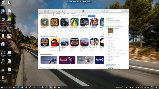 КАК УСТАНОВИТЬ ПРИЛОЖЕНИЕ НА СТАРУЮ iOS С ПОМОЩЬЮ ПК смотреть онлайн