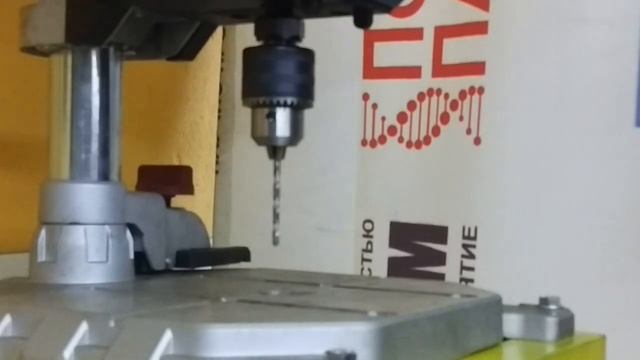 ЗУБР ВСС-П750