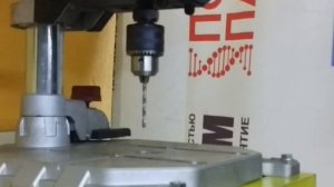 ЗУБР ВСС-П750