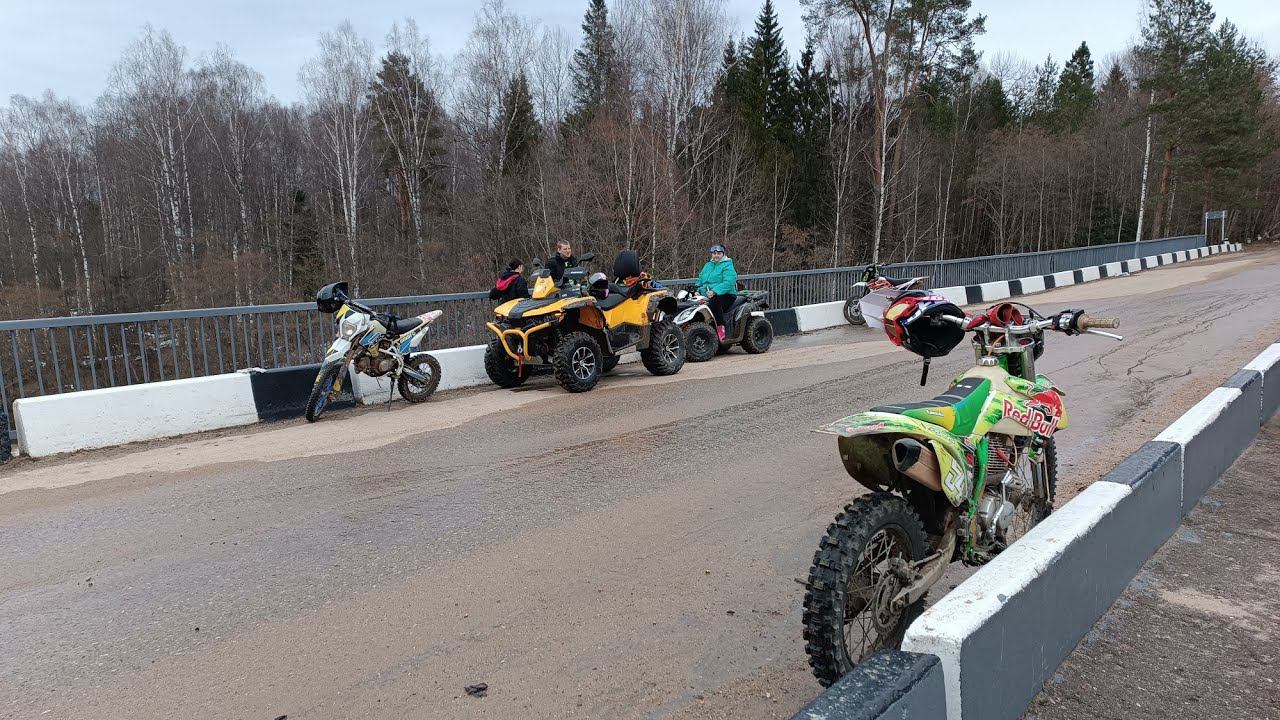 Катнули массово , по семейному по домашнему !!! смотреть онлайн