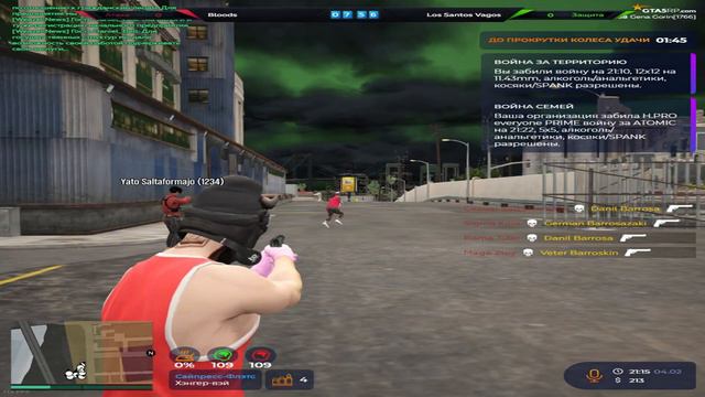 ЧИФКИФНУЛ HARMONY | GTA 5 RP смотреть онлайн