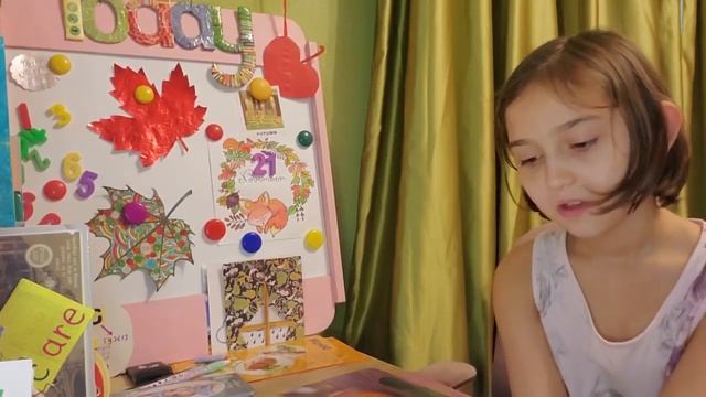 Урок № 57 Сборник упражнений стр.44 № 6