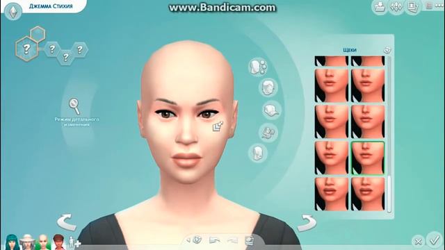 Создание персонажа//4 Стихии//The Sims 4 смотреть онлайн