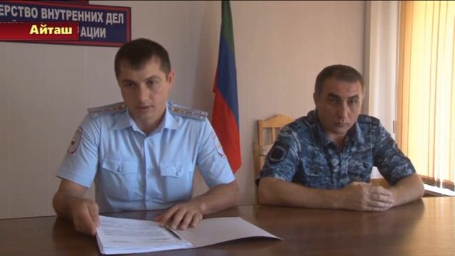 ОТДЕЛ ПДН МВД Хасавюртовского района смотреть онлайн