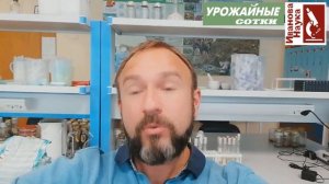 ЦИОН (ZION) - космические технологии или очередное "шило" за солидные деньги? Давайте разберемся.