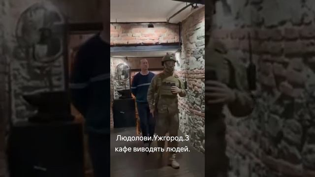 Ухiлянтов всушники прям как бандитов выходят смотреть онлайн