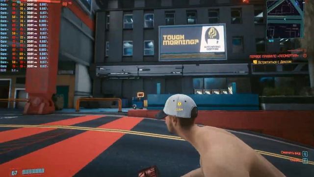 Андервольтинг  Lenovo Legion 5 PRO I7-11800H, RTX3060.