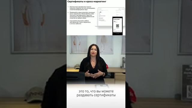 БРЕНД ОДЕЖДЫ: Как снизить фактическую скидку до 0, 02% смотреть онлайн