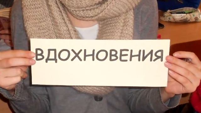 Поздравления с Новым годом, студенты КВУЗ 'Макеевское педагогическое училище' смотреть онлайн