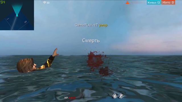 С серебра до платины 3 простоял AFK. Лайфхак тем, кто не может дойти до платины. смотреть онлайн