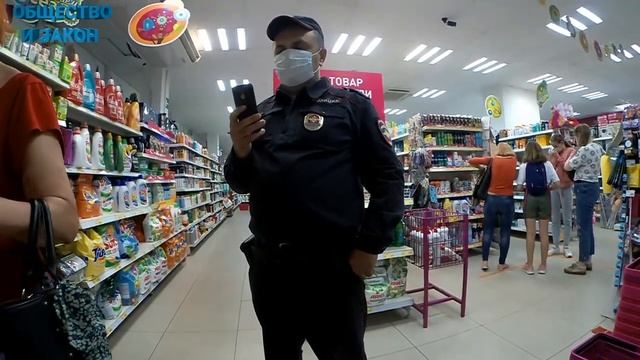 Магнит Косметик, Полиция в Масках 2-ая ч. смотреть онлайн