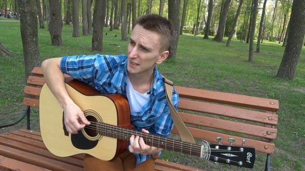 ЛЮМЕН | ГОРЕТЬ | КАВЕР