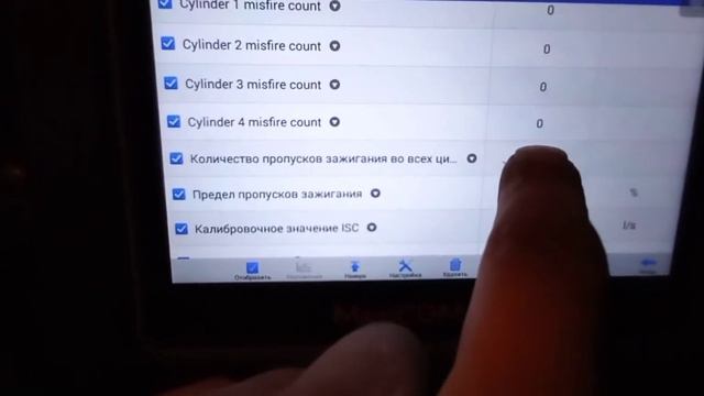 Приус 30 2011г.калебровка дроссельной заслонки после чистки смотреть онлайн