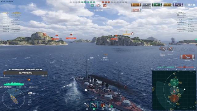 Пробую делать ЛБЗ в World of Warships (чат читаю между боями) #13 смотреть онлайн