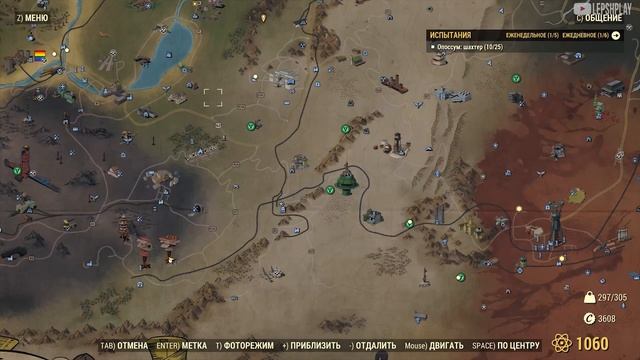 Fallout 76 Wastelanders Профессиональный Секрет, Пенелопа Хорнрайт и ее робот. Прохождение DLC