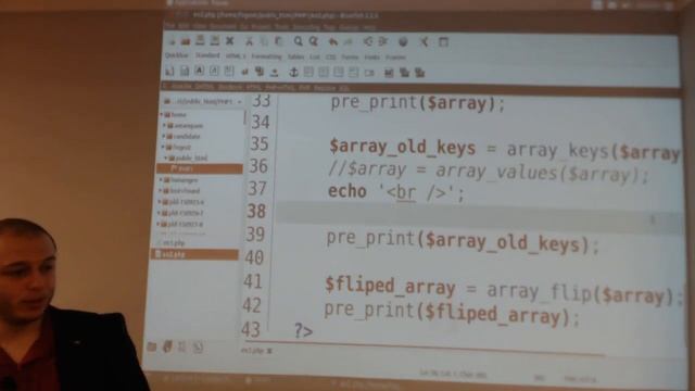 PHP1 Лекция 2 част 2 смотреть онлайн