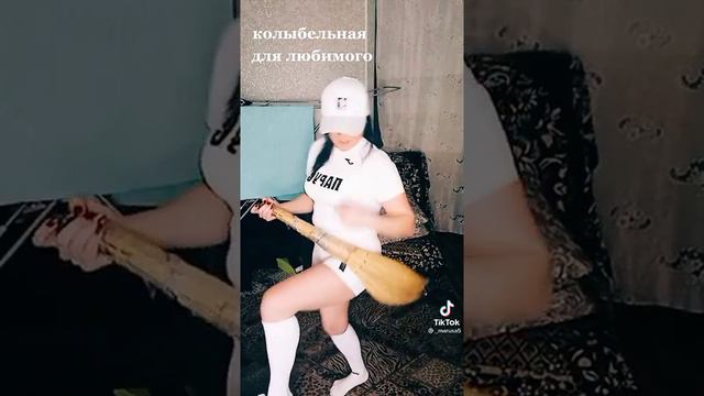 Колыбельная для любимого .  😜😛😀😂😉🙏👍💞😍❤
