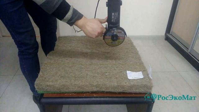 Утеплитель из конопли РосЭкоМат. Чем резать толщину 50 мм. Болгаркой и острым ножом ? Чем лучше? смотреть онлайн