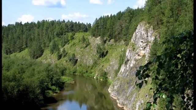 Урал - моя малая Родина. Муз.Э.Артемьева. Ст. В. Корсаковой. смотреть онлайн