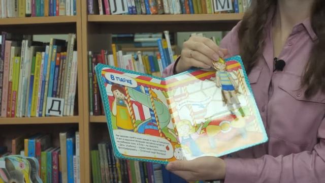Мэри Поппинс Семейное чтение с малышами смотреть онлайн