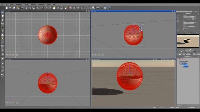 Boolean Operations. Vue 11, [dv11] смотреть онлайн